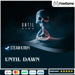 🔵 Until Dawn (СНГ) 🔑КЛЮЧ STEAM