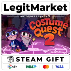 Costume Quest 2 / Steam АВТО / РУ   МИР