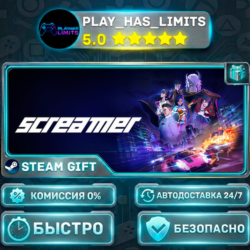 🎁Screamer *RU/BY/UA/СНГ Steam Auto