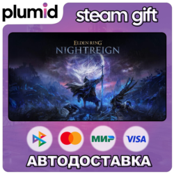 ELDEN RING NIGHTREIGN Steam Gift / Россия   МИР / АВТО