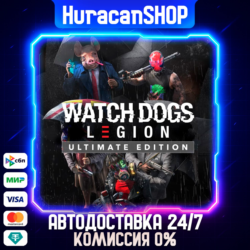 Watch Dogs: Legion Ultimate Edition Авто МИР