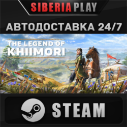 The Legend of Khiimori STEAM АВТОДОСТАВКА RU/KZ/UA/СНГ