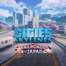 Cities: Skylines - Content Creator Pack: Railroads of Japan | PC | На любой аккаунт