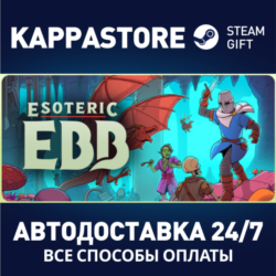 Esoteric Ebb Steam АВТОДОСТАВКА RU/BY/KZ/UA