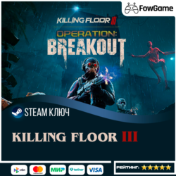 🔵 Killing Floor 3 RU 🔑КЛЮЧ STEAM