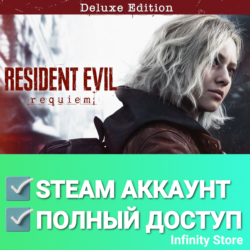 🔥Resident Evil Requiem Deluxe [STEAM АККАУНТ   ПОЧТА]