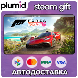 Forza Horizon 5 - Deluxe Edition Steam Gift / Россия   МИР / АВТО