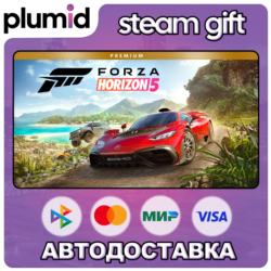 Forza Horizon 5 - Premium Edition Steam Gift / Россия   МИР / АВТО