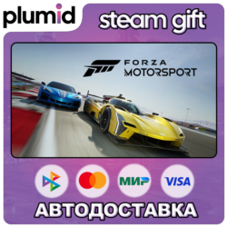 Forza Motorsport Steam Gift / Россия   МИР / АВТО