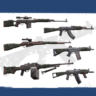 Insurgency: Sandstorm - Rust & Wrap Weapon Skin Set | XBOX PC | На любой аккаунт