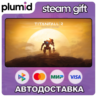 Titanfall 2: Ultimate Edition Steam Gift / Россия   МИР / АВТО