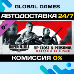 Sniper Elite 5: Up Close and Personal Weapon and Skin Pack
