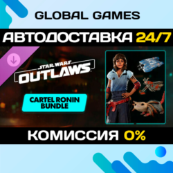 Star Wars Outlaws - Cartel Ronin STEAM 🚀АВТО