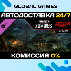 Call of Duty: Black Ops III - Zetsubou No Shima Zombies Map STEAM   АВТО