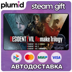 Resident Evil Remake Trilogy Steam Gift / Россия   МИР / АВТО