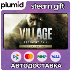 Resident Evil Village Gold Edition Steam Gift / Россия   МИР / АВТО