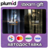 Resident Evil 7 Gold Edition & Village Gold Edition Steam Gift / Россия   МИР / АВТО