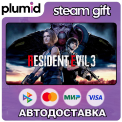Resident Evil 3 Steam Gift / Россия   МИР / АВТО