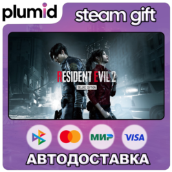 Resident Evil 2 Deluxe Edition Steam Gift / Россия   МИР / АВТО