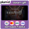 Resident Evil 0 HD Remaster Steam Gift / Россия   МИР / АВТО