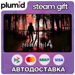 Resident Evil 4 (2005) Steam Gift / МИР / АВТО