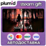 Resident Evil 4 (2005) Steam Gift / МИР / АВТО