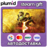 Resident Evil 5 Gold Edition Steam Gift / Россия   МИР / АВТО