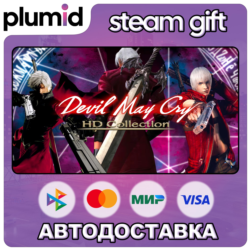 Devil May Cry HD Collection Steam Gift / Россия   МИР / АВТО