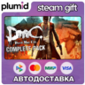 DmC: Devil May Cry Complete Pack Steam Gift / Россия   МИР / АВТО