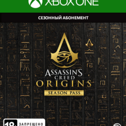 Assassins Creed Origins - Season Pass XBOX ONE / XBOX SERIES X|S Ключ
