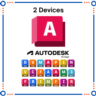 Autodesk Все Программы | 2 устройства | 2027 | 6 месяцев | Доставка на email