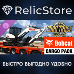 Euro Truck Simulator 2 - Bobcat Cargo Pack DLC - STEAM