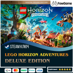 🔵 LEGO Horizon Adventures Digital Deluxe Edition (СНГ) 🔑КЛЮЧ STEAM