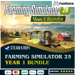 Farming Simulator 25 – Year 1 Bundle (РУ СНГ)   КЛЮЧ STEAM