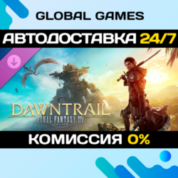 FINAL FANTASY XIV: Dawntrail - Collector&acute;s Edition STEAM