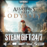 Assassin&acute;s Creed Odyssey - Standard Edition - Steam GIFT - АВТОДОСТАВКА 24/7