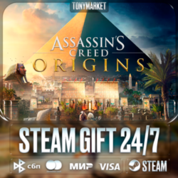 Assassin&acute;s Creed Origins - Standard Edition - Steam GIFT - АВТОДОСТАВКА 24/7