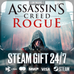 Assassin&acute;s Creed - Rogue - Steam GIFT - АВТОДОСТАВКА 24/7