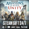 Assassin&acute;s Creed Unity - Steam GIFT - АВТОДОСТАВКА 24/7
