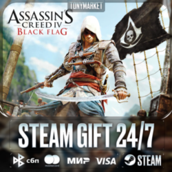 Assassin&acute;s Creed Black Flag - Gold Edition - Steam GIFT - АВТОДОСТАВКА 24/7