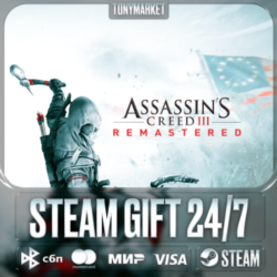 Assassin&acute;s Creed 3 Remastered Edition - Steam GIFT - АВТОДОСТАВКА 24/7