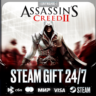 Assassin&acute;s Creed II - Steam GIFT - АВТОДОСТАВКА 24/7
