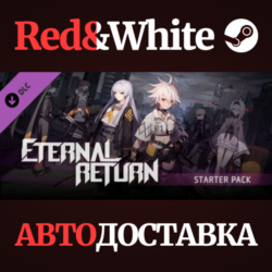 Eternal Return - Starter Pack DLC * STEAM RU*KZ*UA*СНГ