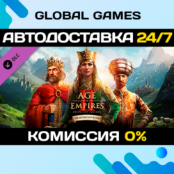 Age of Empires II: Definitive Edition - The Mountain Royals STEAM
