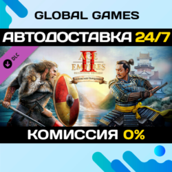 Age of Empires II: Definitive Edition - Victors and Vanquished STEAM