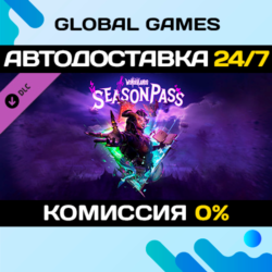 Tiny Tina&acute;s Wonderlands: Season Pass STEAM   АВТО