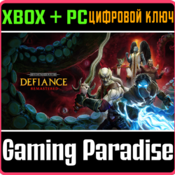 LEGACY OF KAIN: DEFIANCE REMASTERED XBOX   PC (WIN) КЛЮЧ/КОД