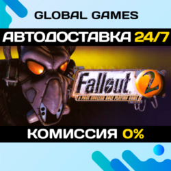 Fallout 2: A Post Nuclear Role Playing Game STEAM GIFT 🚀