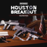 PAYDAY 3: Houston Breakout Weapon Pack | XBOX PC | На любой аккаунт