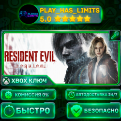 Resident Evil Requiem Standard Edition КЛЮЧ XBOX Весь мир   РФ